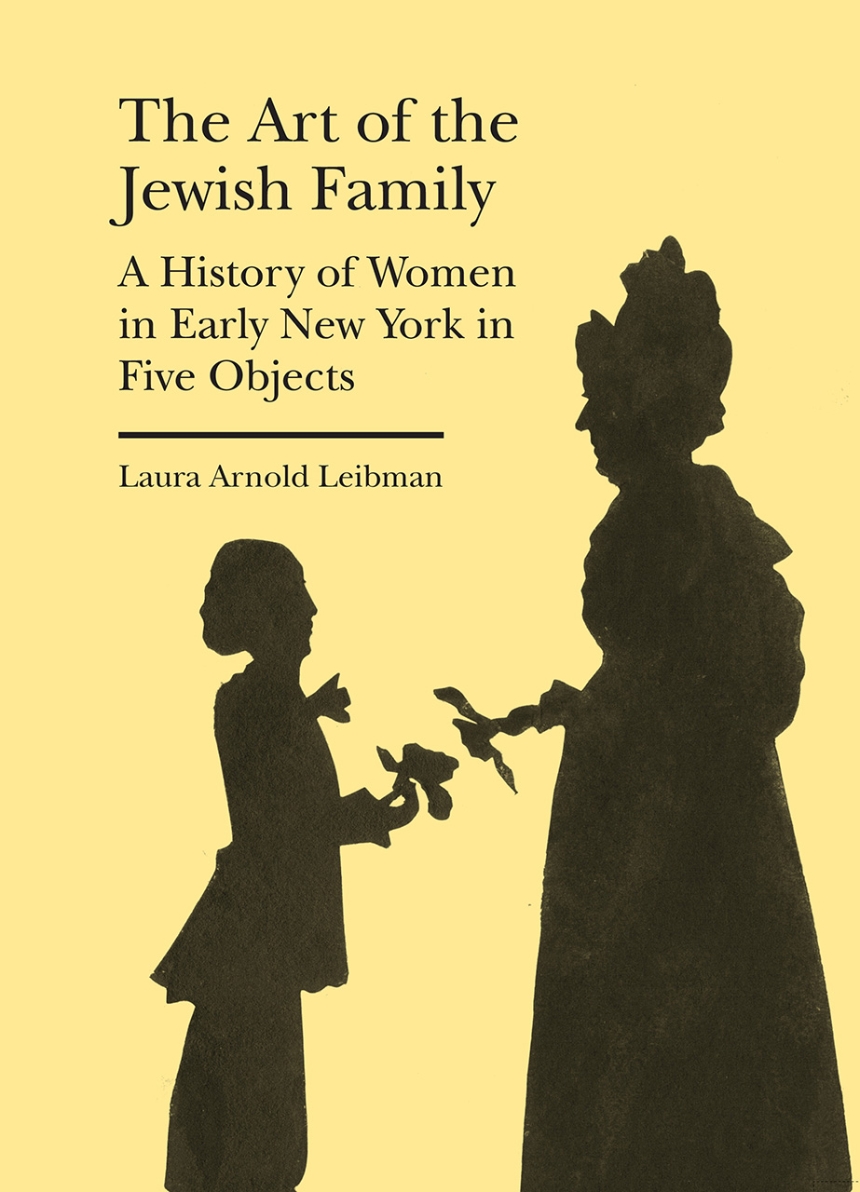 The Art of the Jewish Family