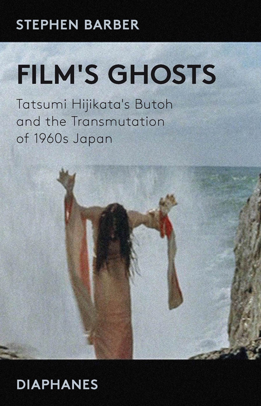 Film’s Ghosts