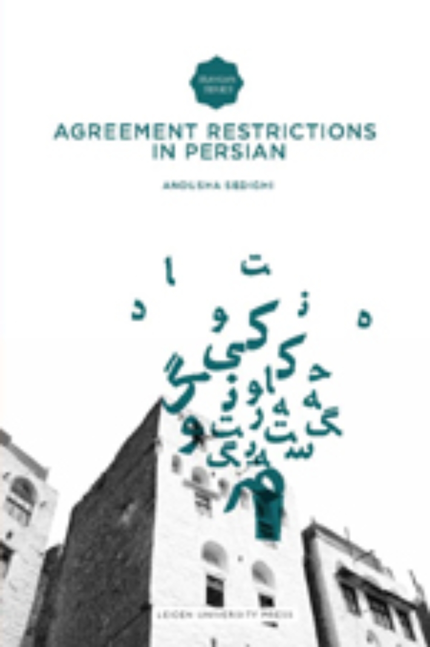 Agreement Restrictions in Persian
