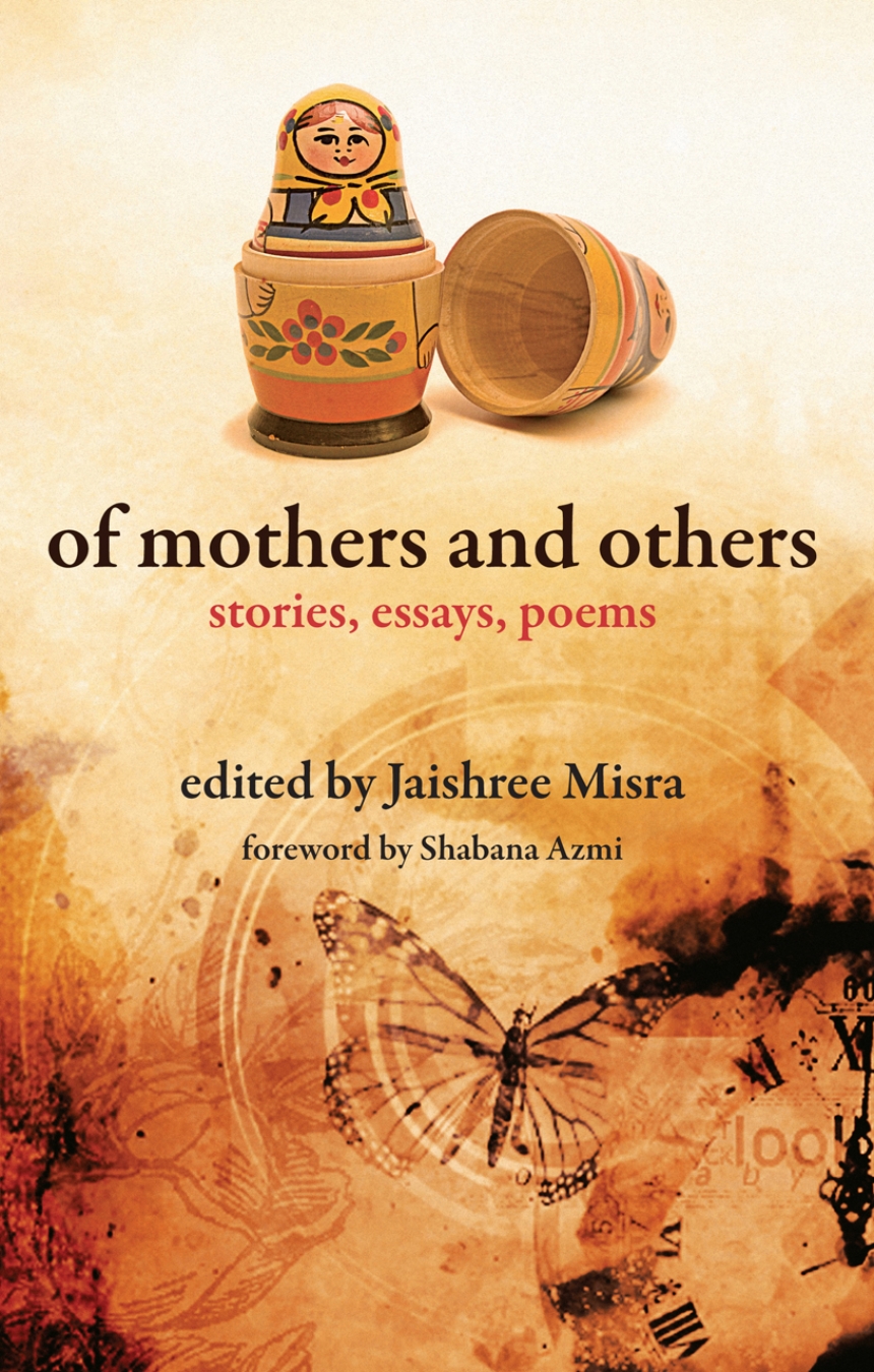 Of Mothers and Others