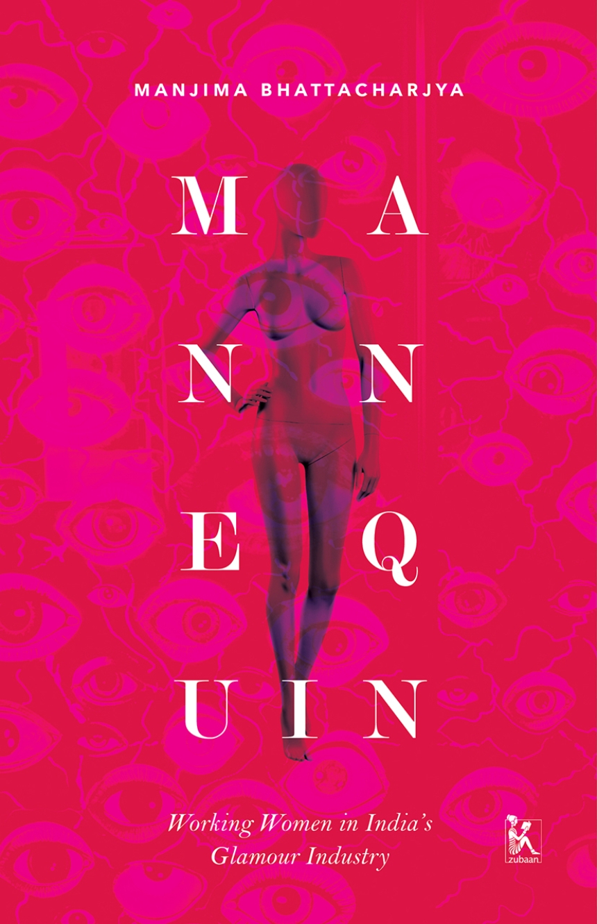 Mannequin