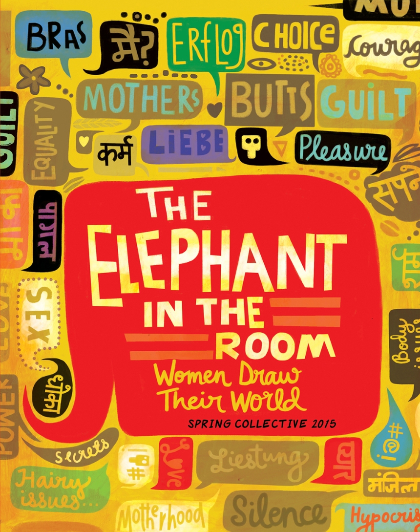 The Elephant in the Room