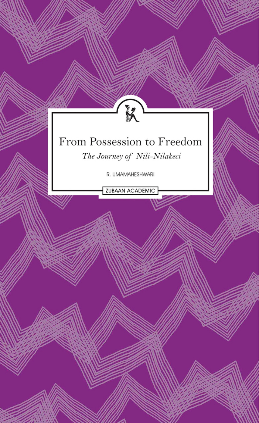 From Possession to Freedom