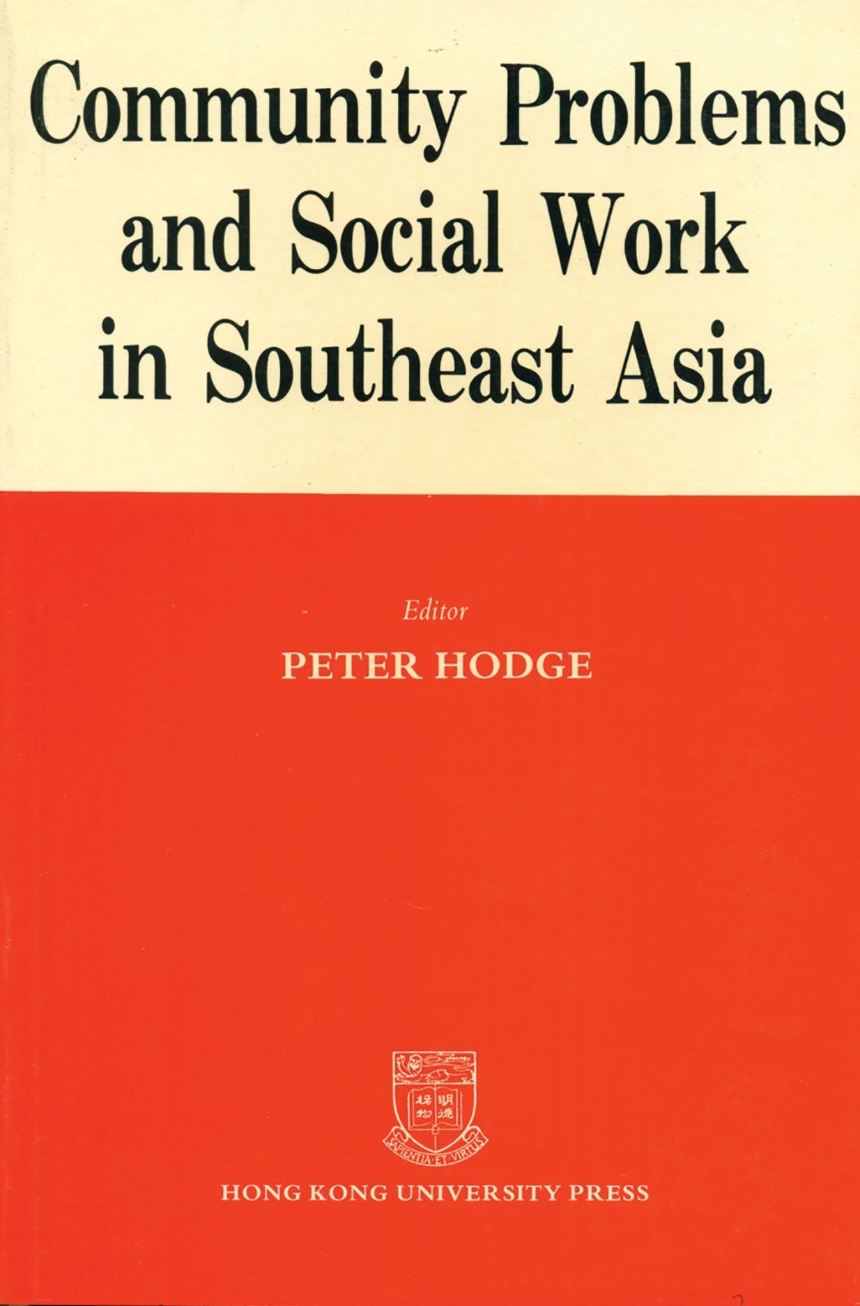 Community Problems and Social Work in Southeast Asia