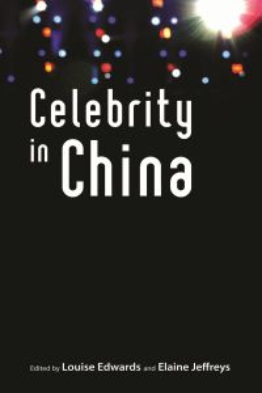 Celebrity in China