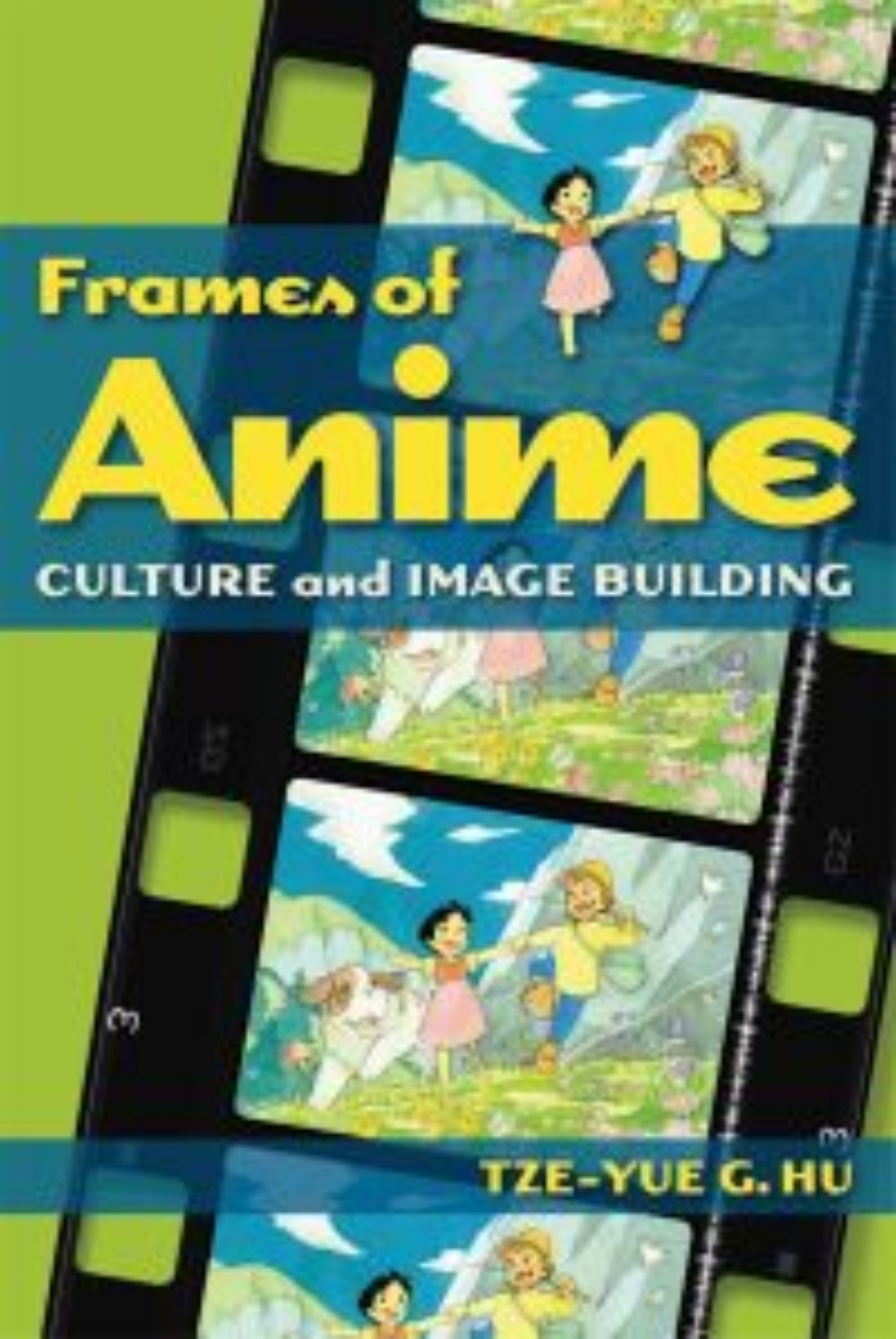 Frames of Anime