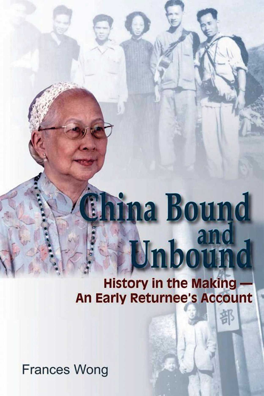 China Bound and Unbound