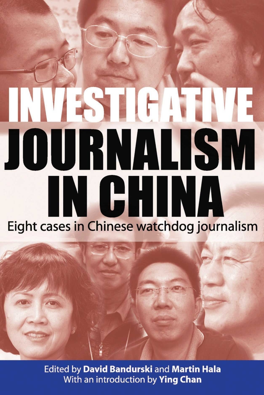 Investigative Journalism in China