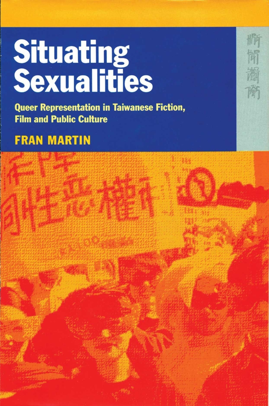 Situating Sexualities
