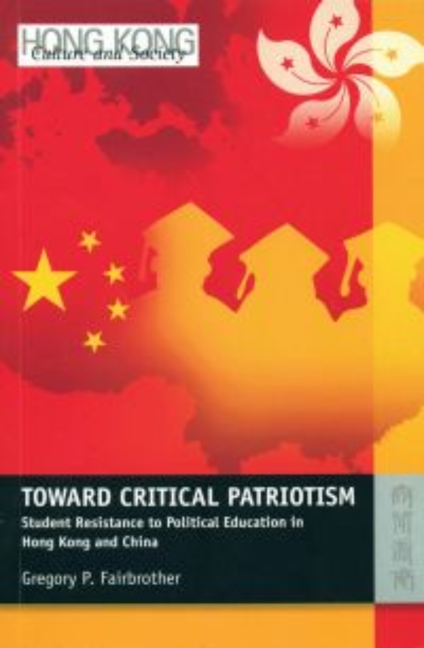 Toward Critical Patriotism