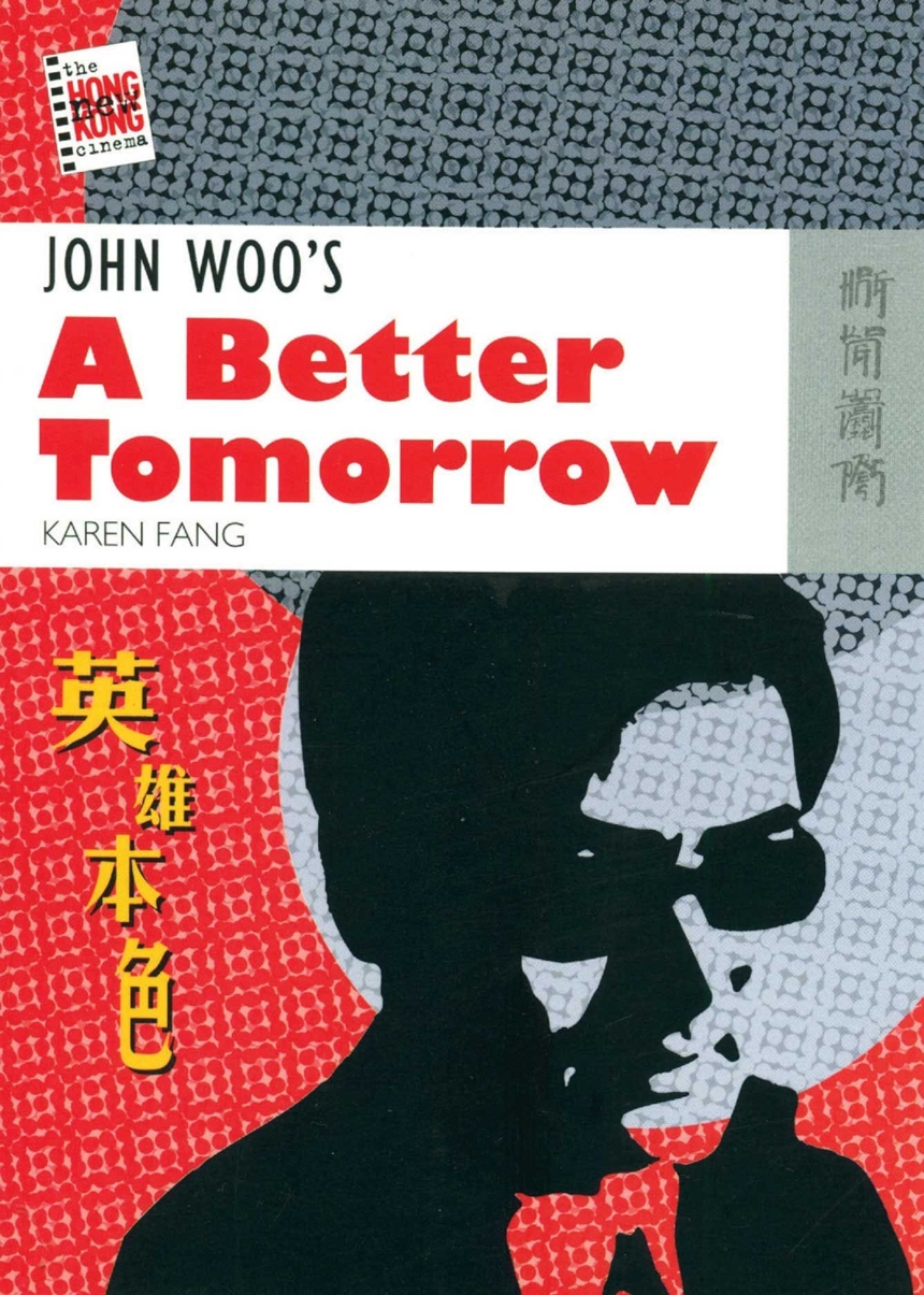 John Woo’s A Better Tomorrow