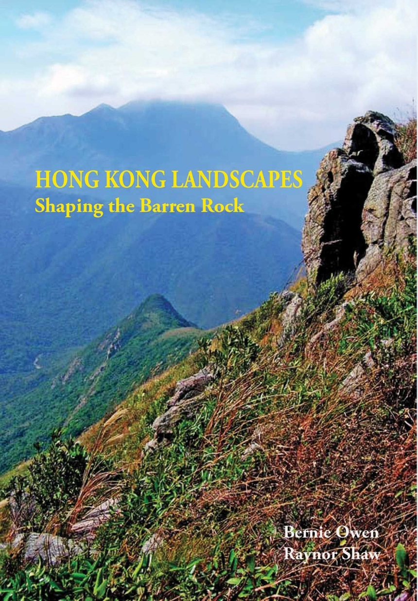 Hong Kong Landscapes