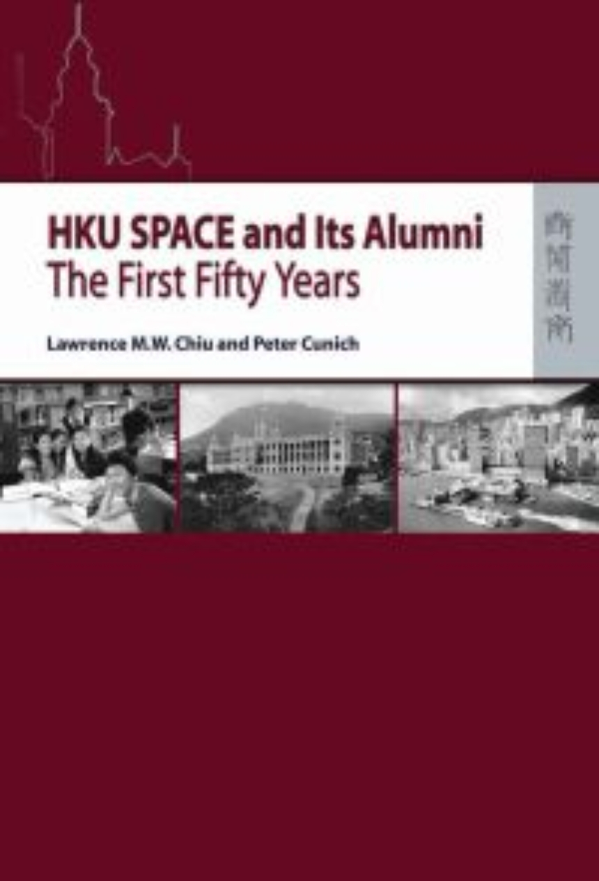 HKU SPACE and Its Alumni