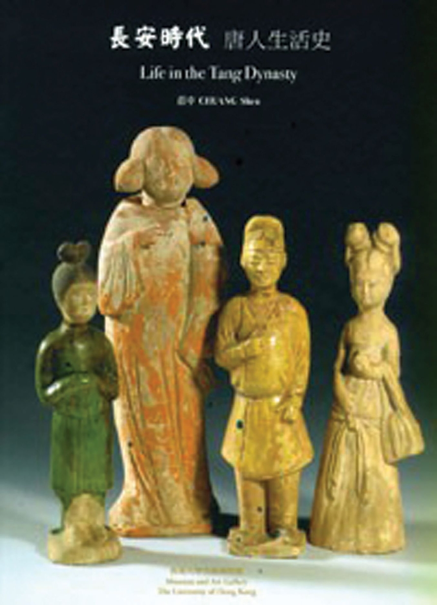 Life in the Tang Dynasty