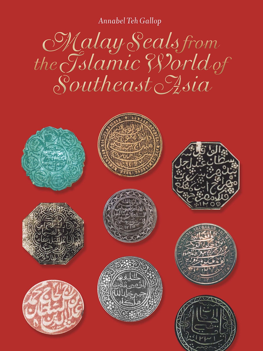 Malay Seals from the Islamic World of Southeast Asia