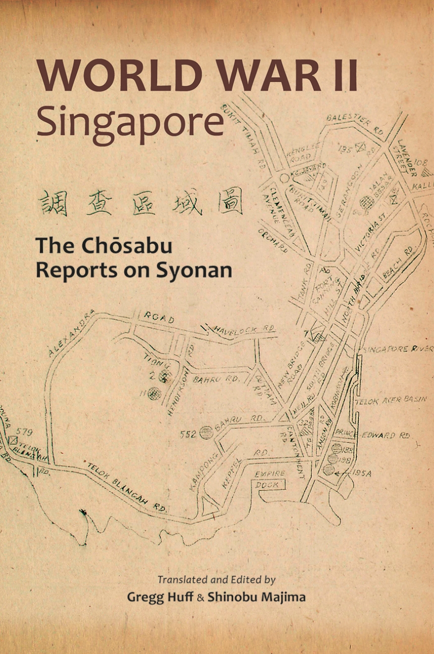 World War II Singapore