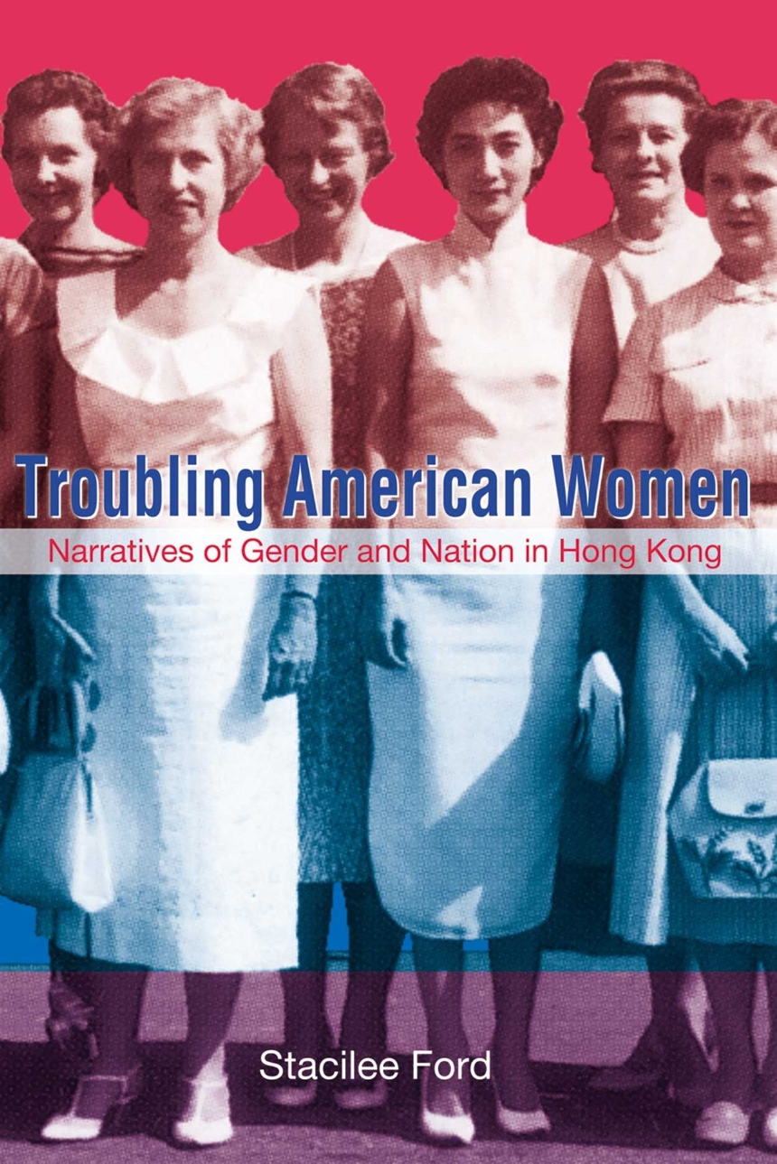 Troubling American Women