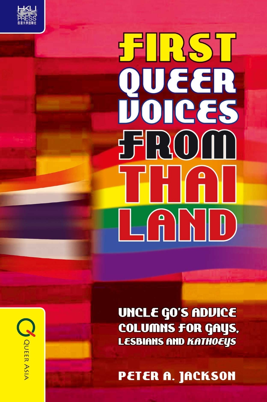 First Queer Voices from Thailand