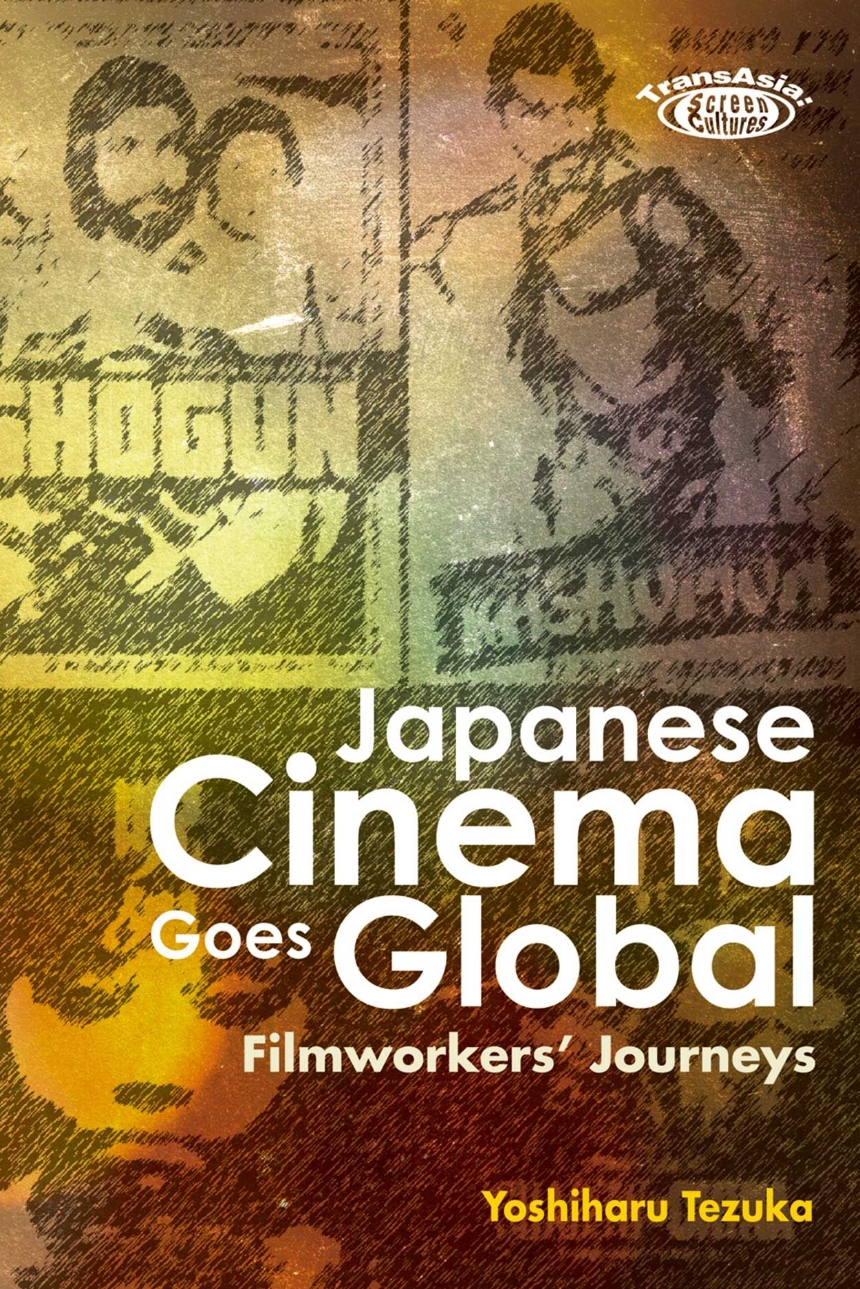 Japanese Cinema Goes Global