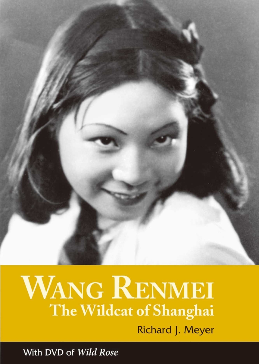 Wang Renmei