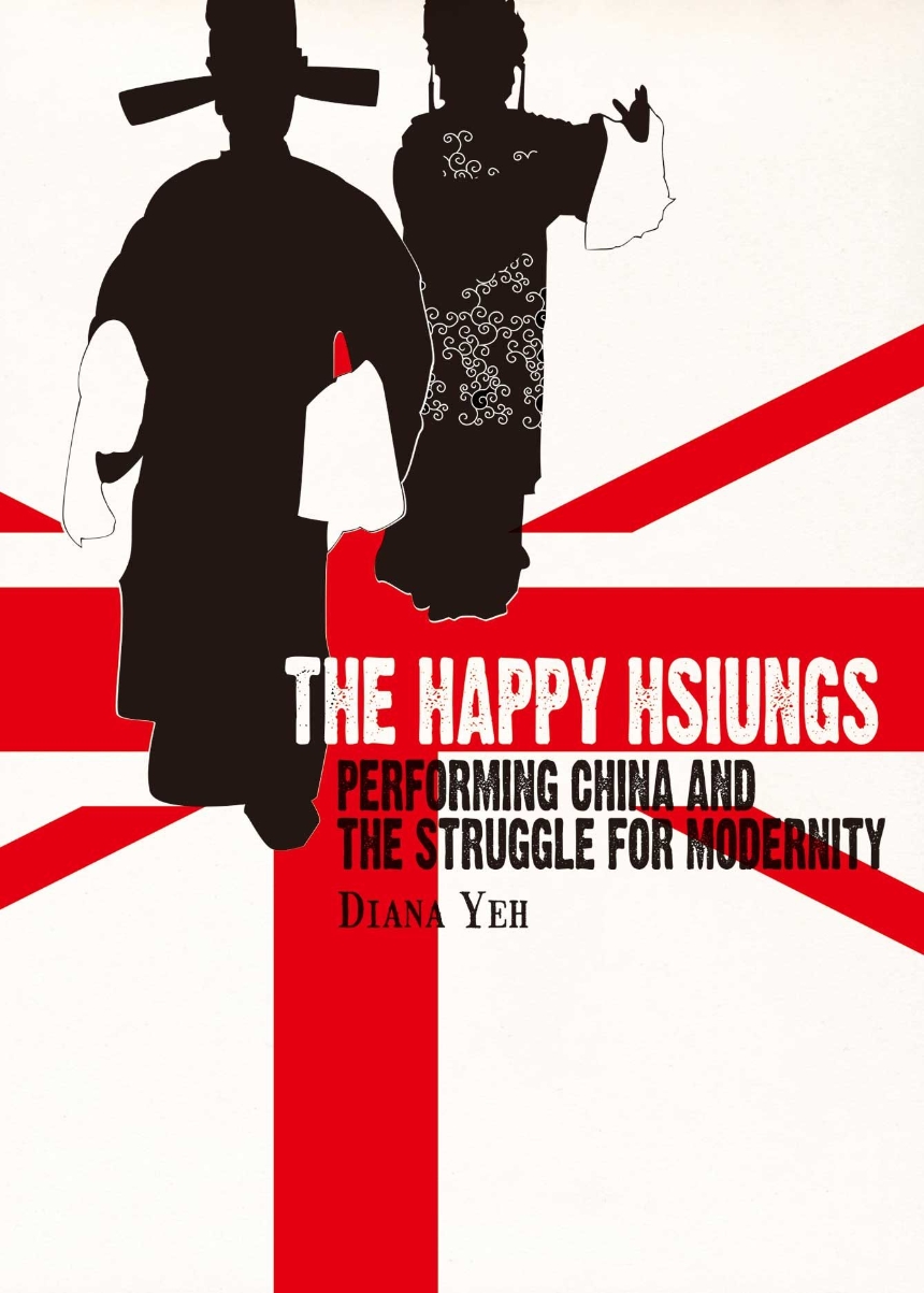 The Happy Hsiungs