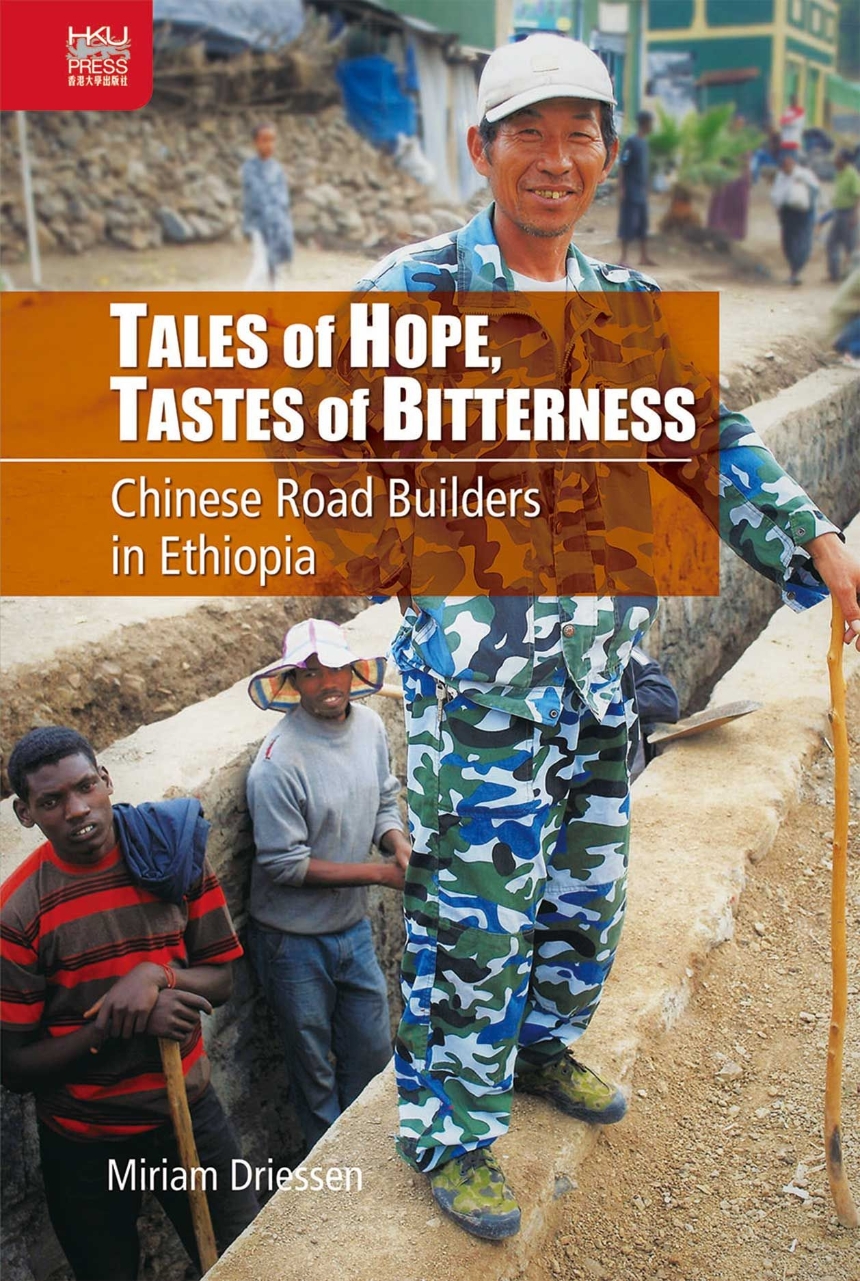 Tales of Hope, Tastes of Bitterness