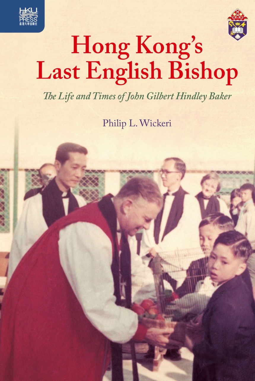 Hong Kong’s Last English Bishop