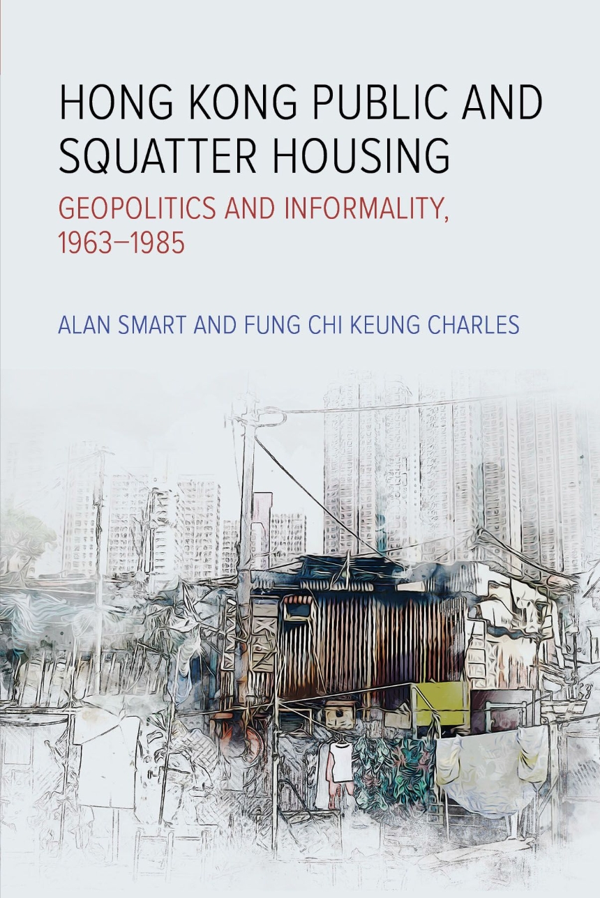 Hong Kong Public and Squatter Housing
