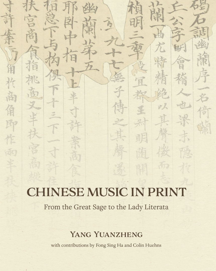 Chinese Music in Print