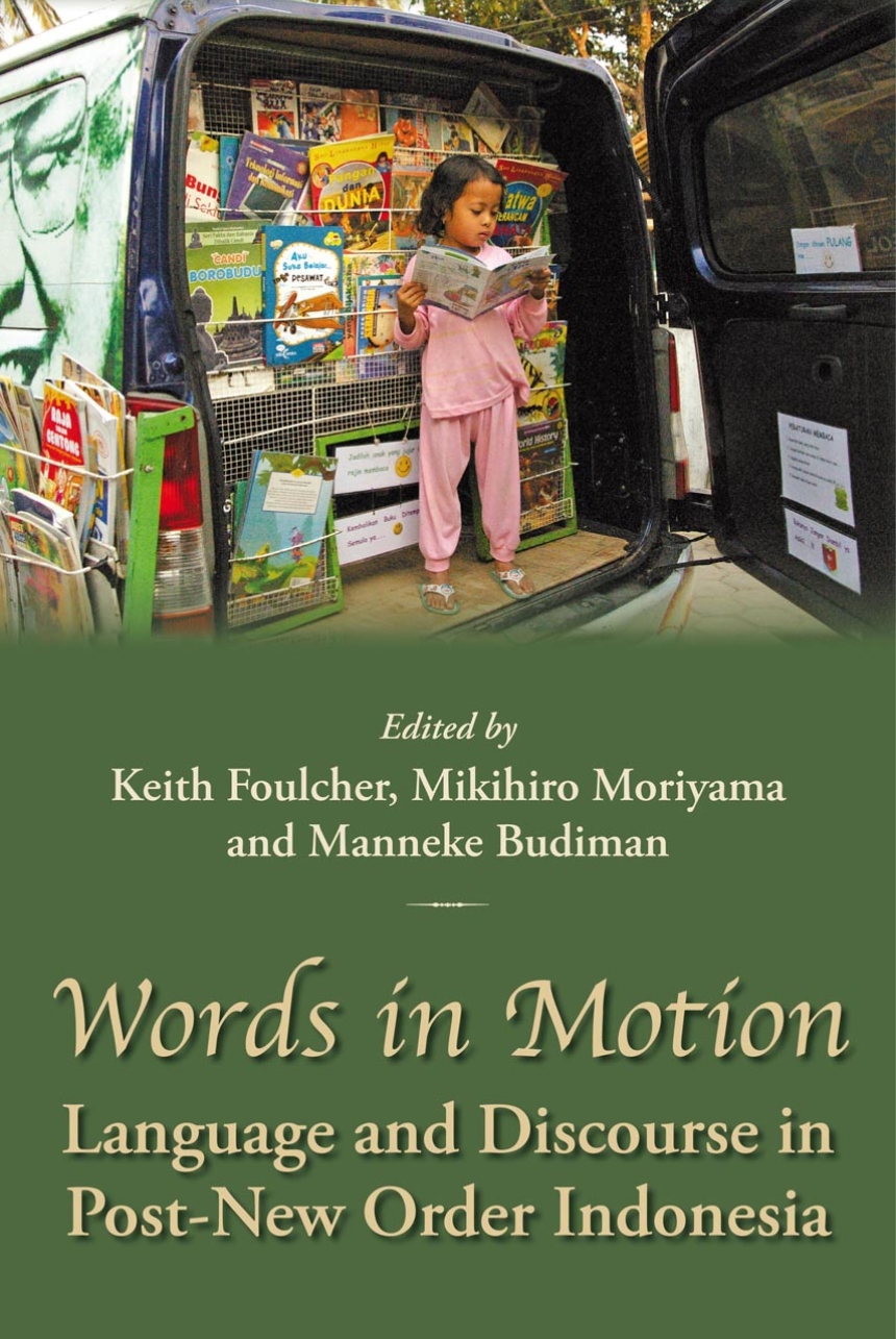 Words in Motion