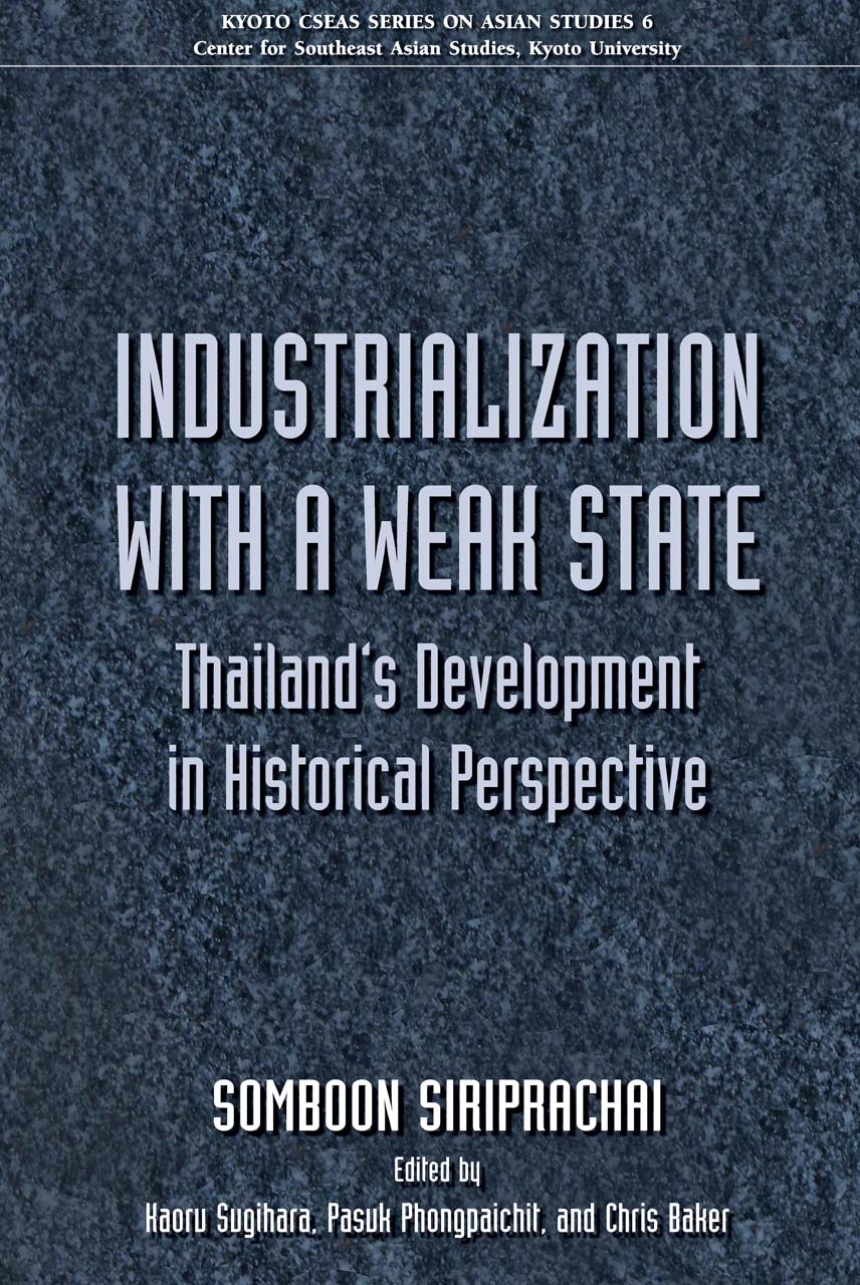 Industrialization with a Weak State