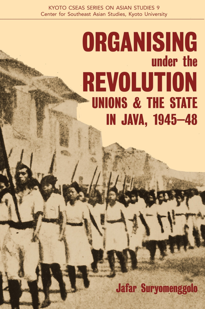 Organising under the Revolution