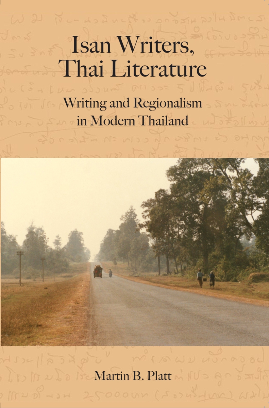 Isan Writers, Thai Literature