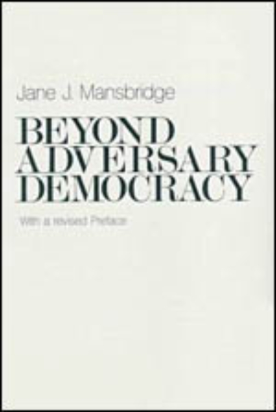 Beyond Adversary Democracy