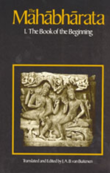 The Mahabharata, Volume 1: Book 1:  The Book of the Beginning
