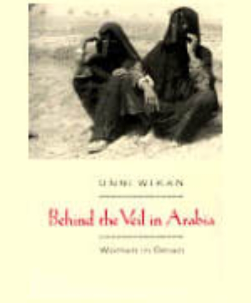 Behind the Veil in Arabia: Women in Oman