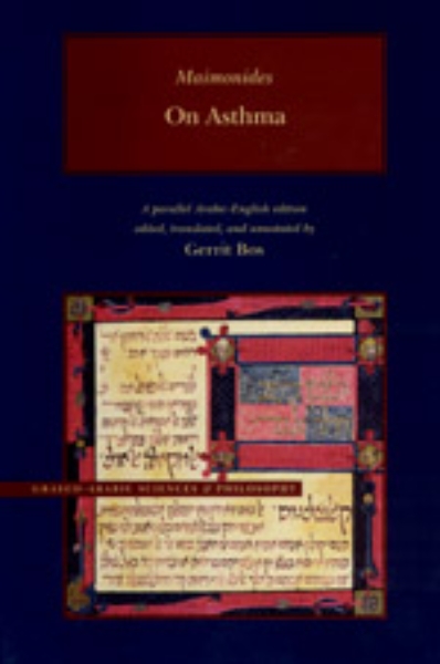 On Asthma, Volume 1