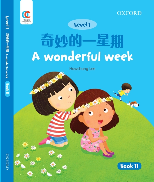 OEC Level 1 Student’s Book 11: A Wonderful Week