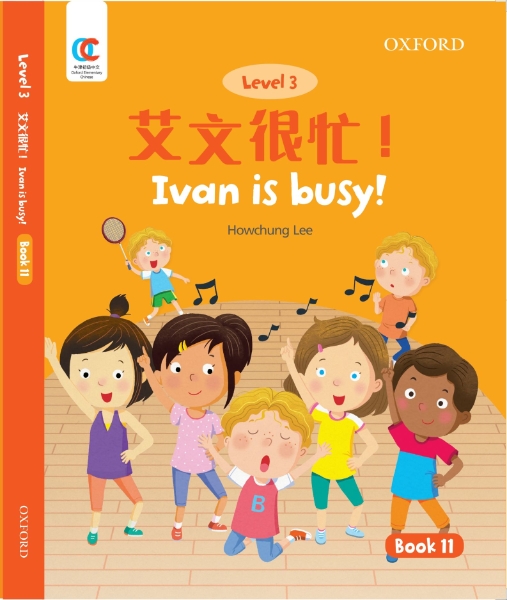 OEC Level 3 Student’s Book 11: Ivan is busy!