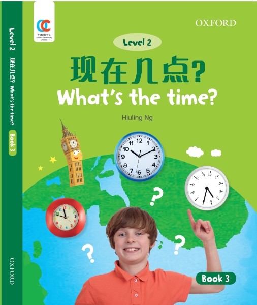 OEC Level 2 Student’s Book 3: What’s the time?