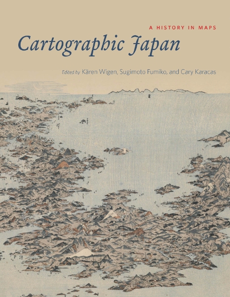 Cartographic Japan: A History in Maps