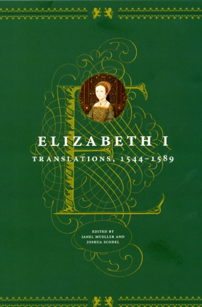Elizabeth I: Translations, 1544-1589