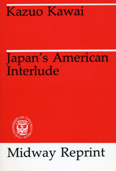 Japan’s American Interlude