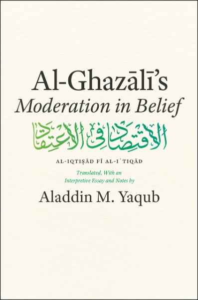 Al-Ghazali’s 