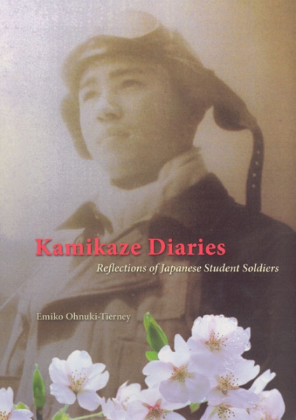 Kamikaze Diaries: Reflections of Japanese Student Soldiers