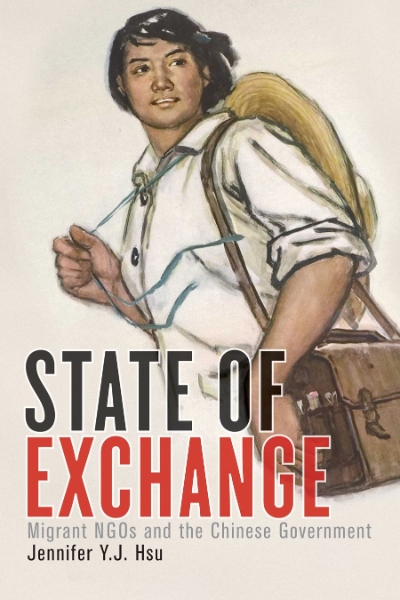 State of Exchange: Migrant NGOs and the Chinese Government