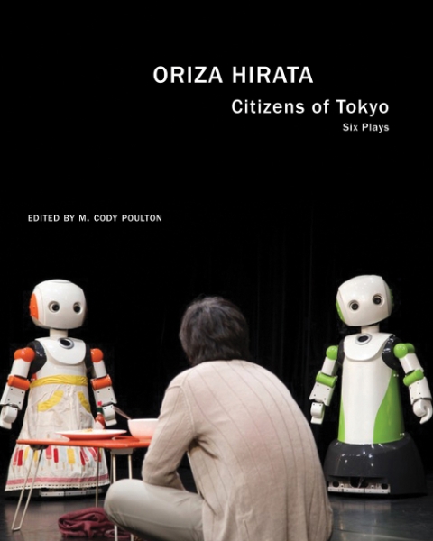 Citizens of Tokyo: Six Plays