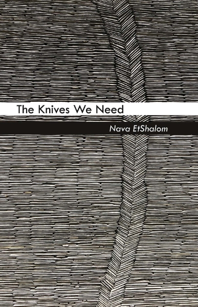 The Knives We Need