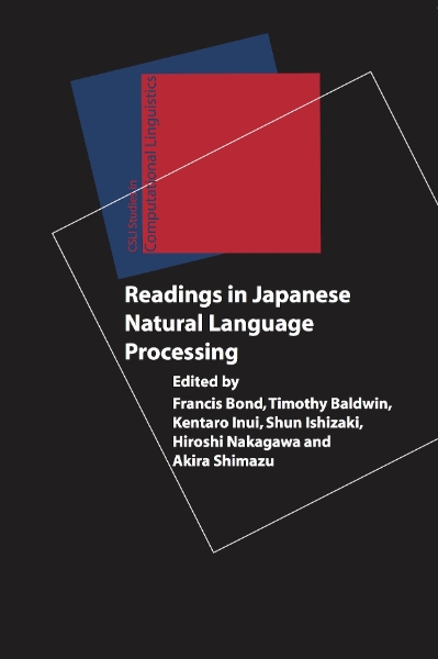 Readings in Japanese Natural Language Processing