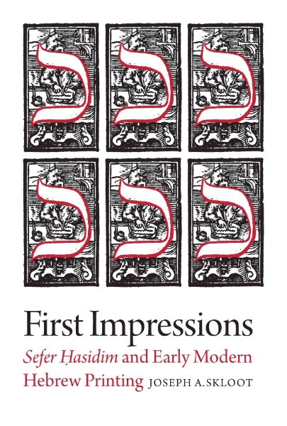 Rabbi Joseph A. Skloot, author of First Impressions, will lecture at the 92nd Street Y